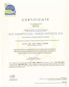 profilodomi ISO
