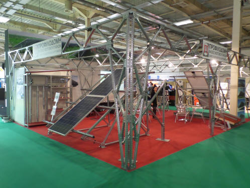 Ecotech 2013, Profilodomi